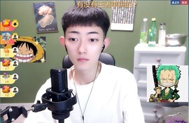 小七不小主播照片