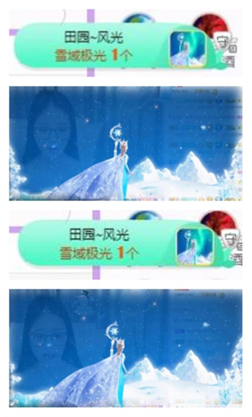 苏苏，越来越好的图片