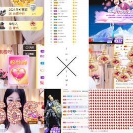 蓝小莓小朋友主播照片