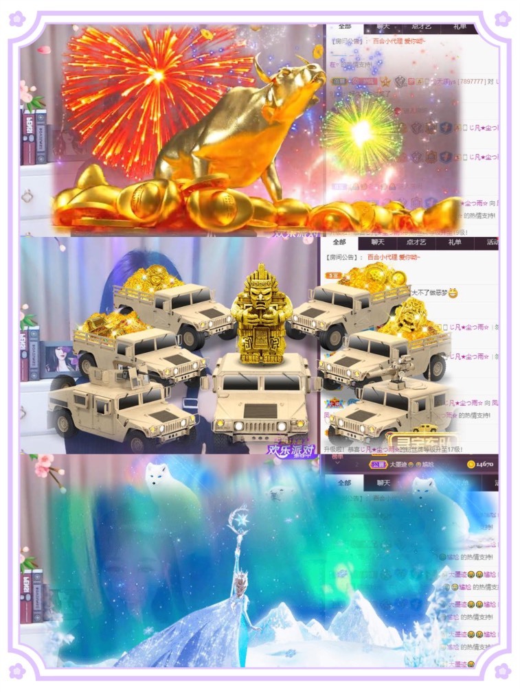 凤凤凤凤凤凤凤凤凤.的图片