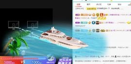💙欣宝吖（暂休）的图片