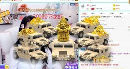 💙欣宝吖（暂休）的图片