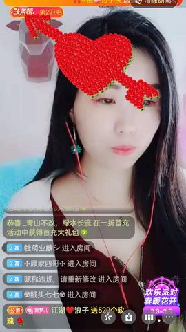 梦心💞缘于遇见的图片