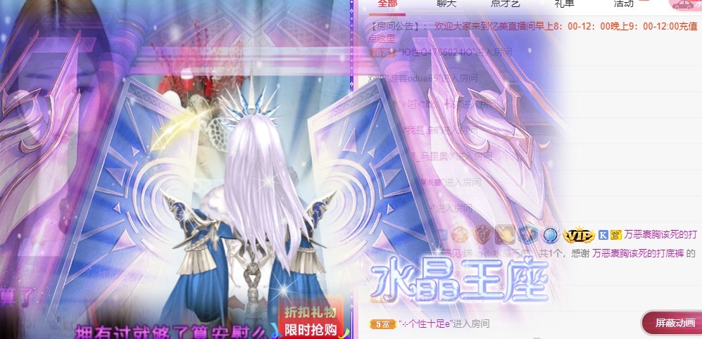 忆美❥❥❥的图片