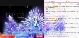 沁馨ღ求百元榜主播照片