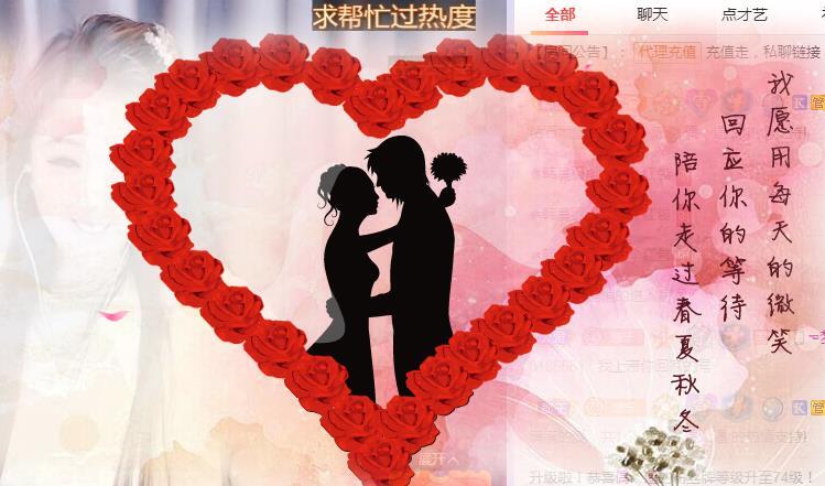 ゞ悠乐★婉儿つ的图片