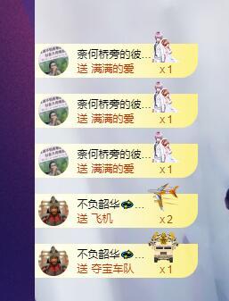萍.萍lp的图片