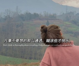 蓝小莓小朋友主播照片