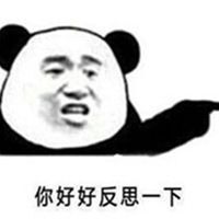 开心果冰儿主播照片