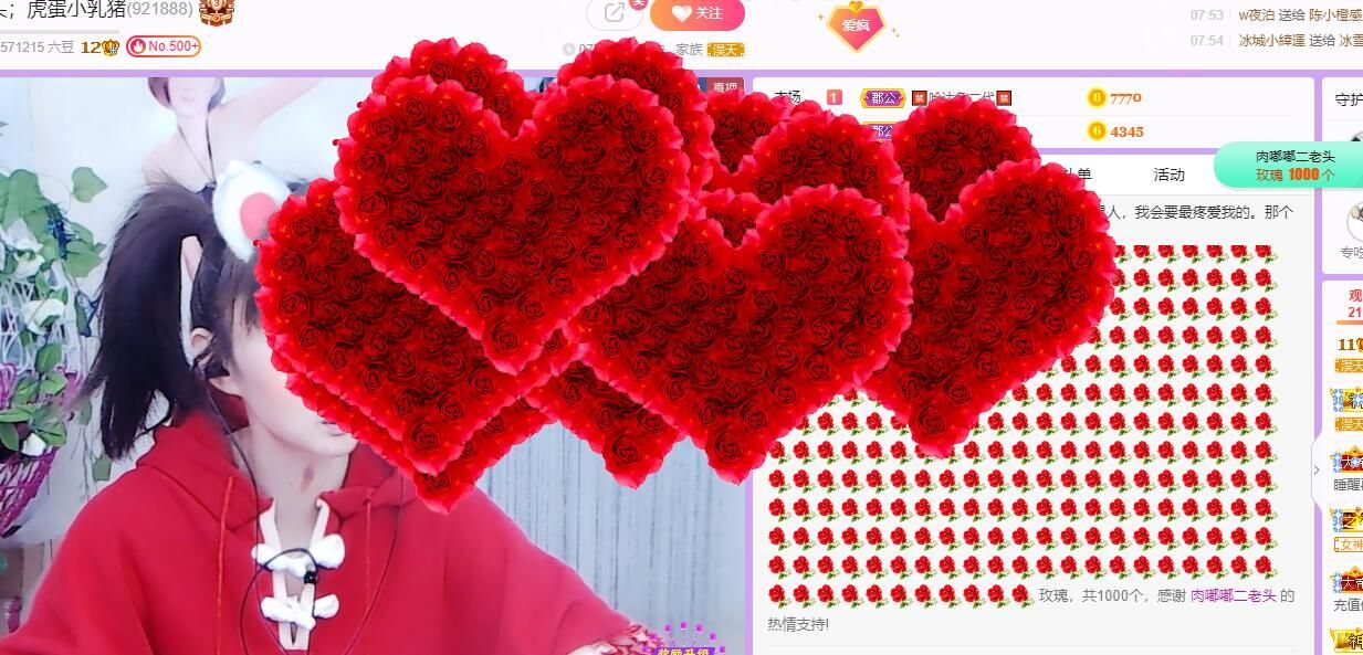 丑小鸭💞愿有一束光的图片