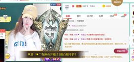安琪同学的图片