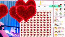 可可可可休息主播照片