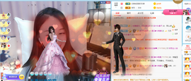 遇见❥暂休主播照片