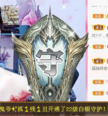 冰凌吖~的图片
