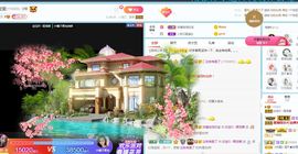 💙欣宝吖（暂休）的图片
