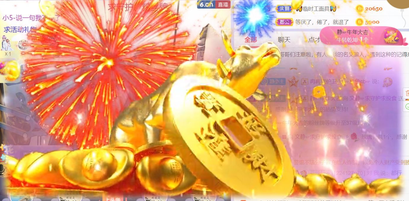 一树梨花压海唐同学☞的图片