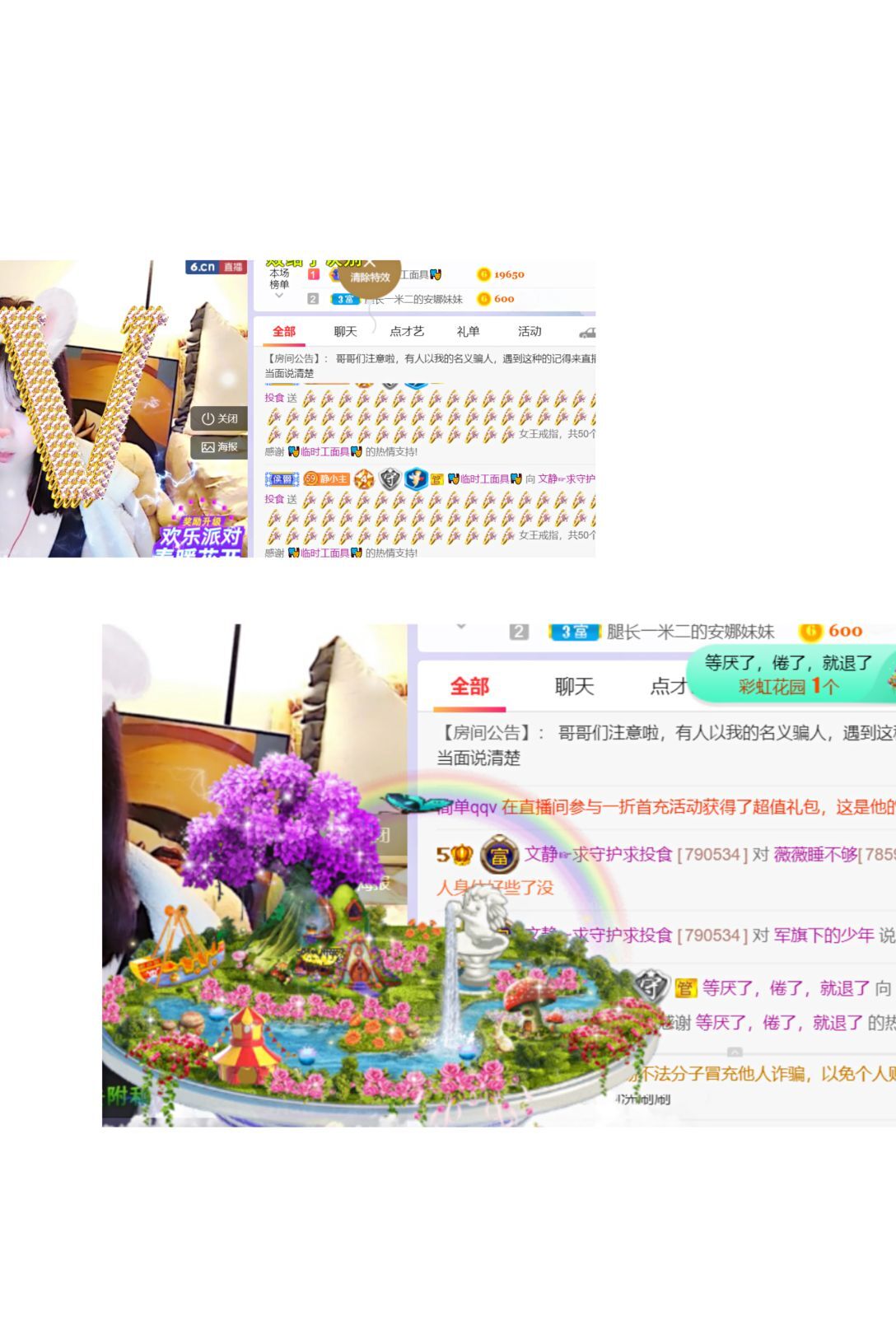 一树梨花压海唐同学☞的图片