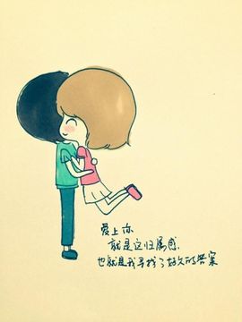 冰心有事不定时直播主播照片