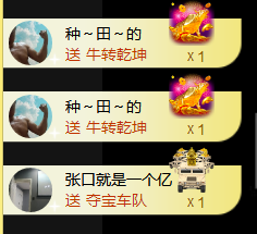 遇见美丽❤主播照片