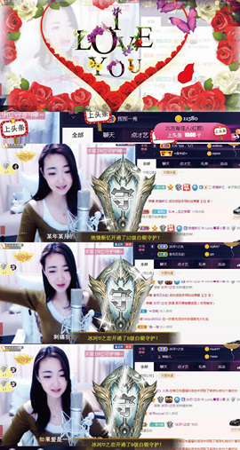 8191🎤夏小夏主播照片