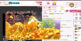 余生各自安好。主播照片