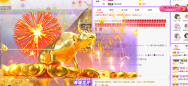 曈妹儿💜51818主播照片