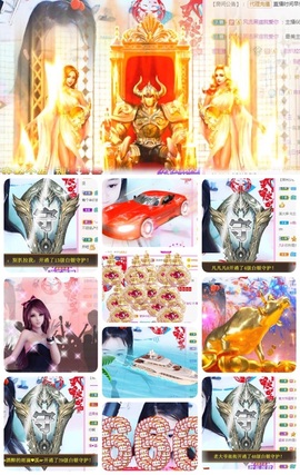 🎵小邓丽君🌺溪儿主播照片