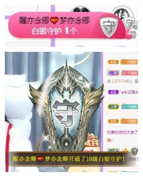 苏苏，越来越好的图片