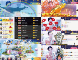 8191🎤夏小夏主播照片