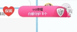 昵称违规，请重新修改主播照片