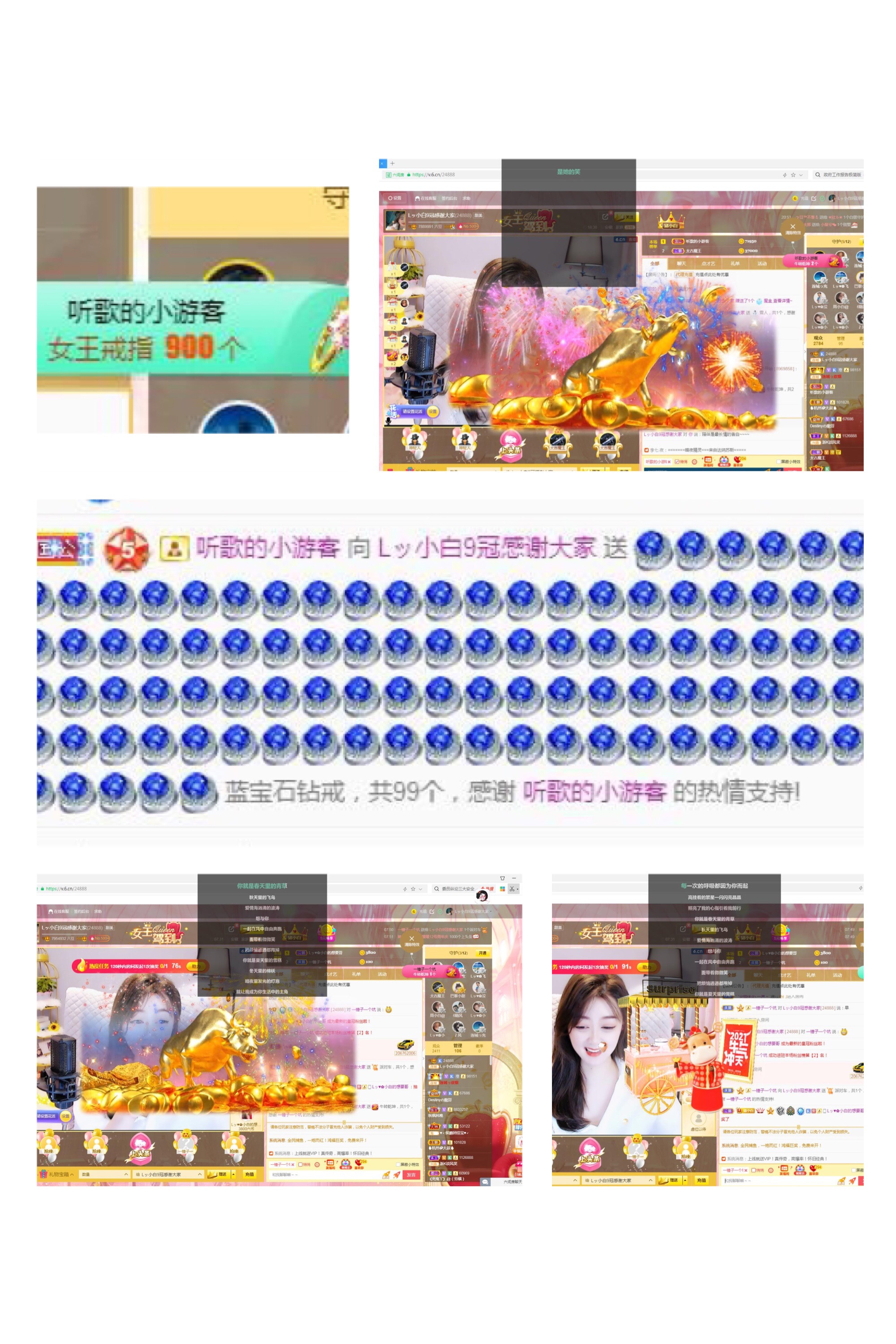 Lッ♥✿小白白的图片