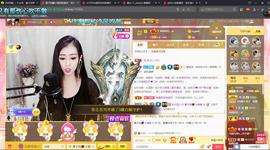 *菜园子*主播照片