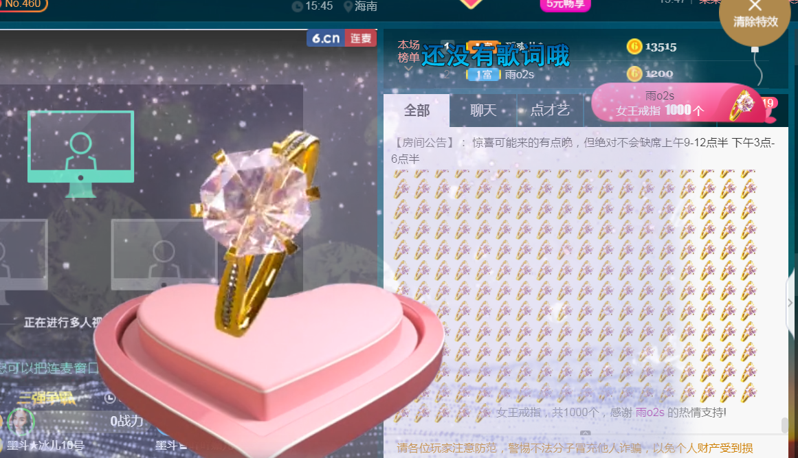 休，，，，，，的图片