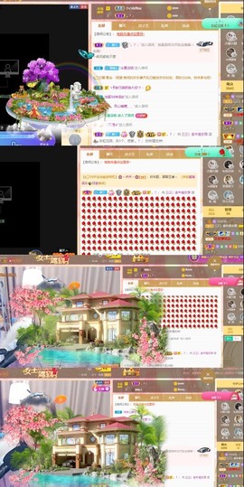 三三哟主播照片
