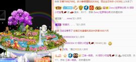 小奶猫谢谢哥哥们主播照片