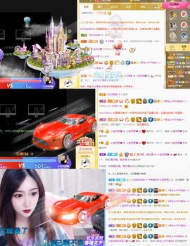 小宝玛丽💓求升级主播照片