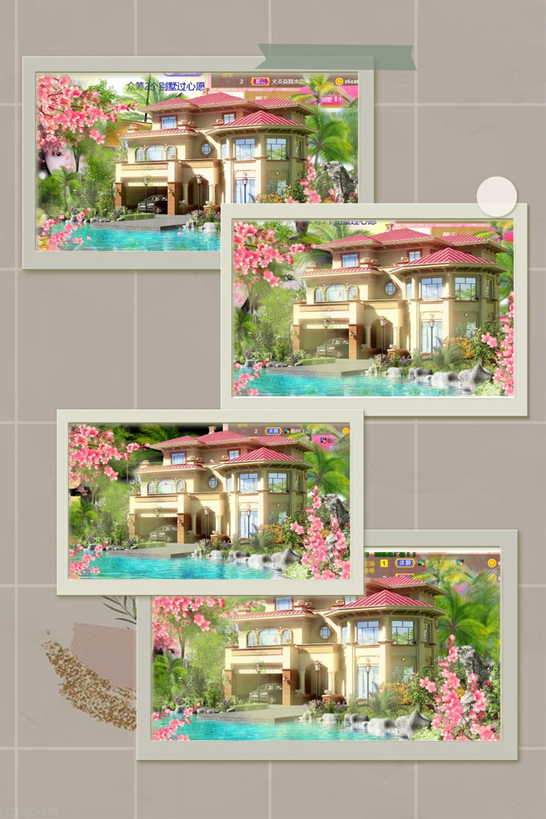 一树梨花压海唐同学☞的图片