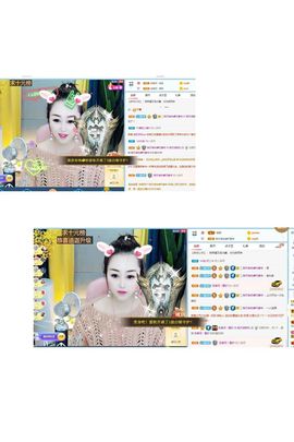 梨莎挺住啊主播照片