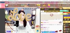 🔥！！！！主播照片