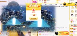 小小凡🎤（8点播）主播照片