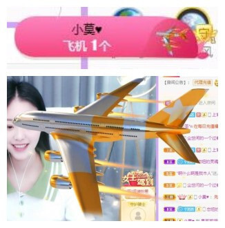 苏苏，越来越好的图片