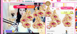 ━☆简希づ休息中主播照片