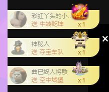 曈妹儿💜51818的图片