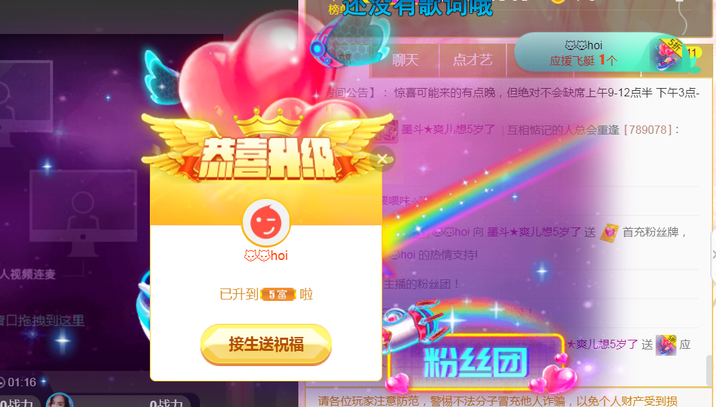 休，，，，，，的图片
