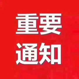 寵儿感恩有你主播照片