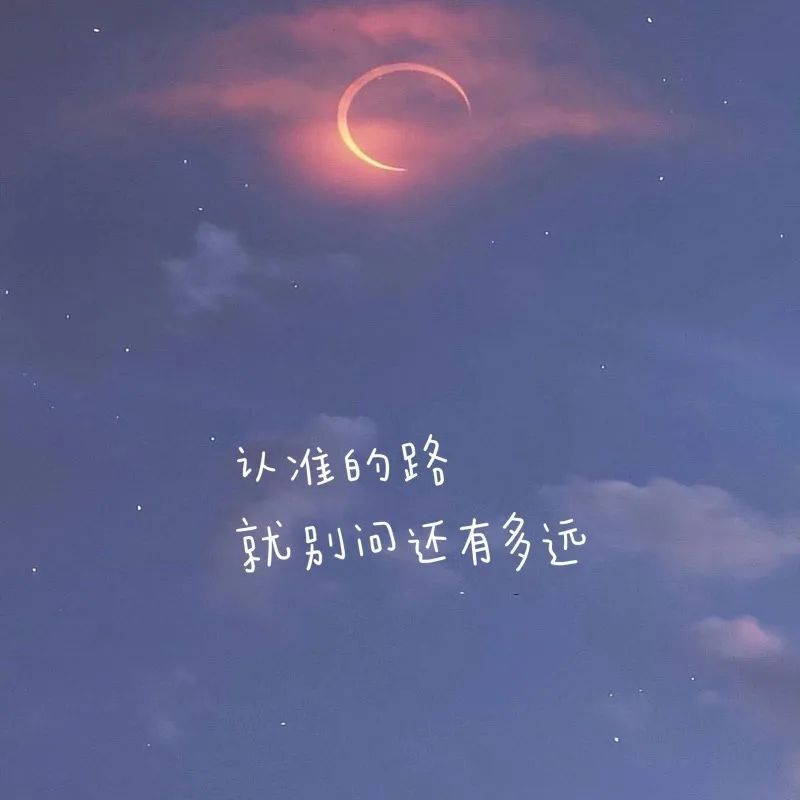 依芝の求心软的神！的图片