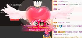 💙欣宝吖（暂休）的图片