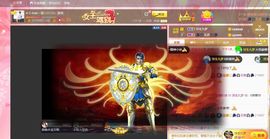 🔥！！！！主播照片