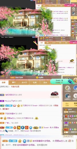 参会人数主播照片
