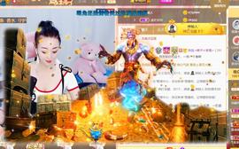 ♥陌晗♥安安静静主播照片